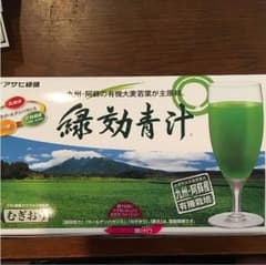 緑効青汁 新品未開封のサムネイル