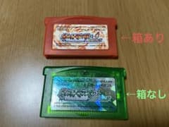 ポケモン　エメラルド　ファイアレッドのサムネイル