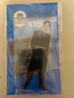 Thumbnail of SixTONES 松村北斗 アクリルスタンド 第2弾