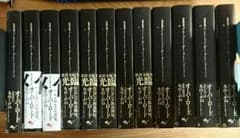 オーバーロード 全巻セットのサムネイル