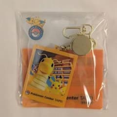 ポケモンセンタータイペイ 台湾限定 カイリュー 悠遊カード