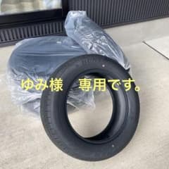 DUNLOP サマータイヤ 225/60R18 2024 年製　4本　新車外しのサムネイル