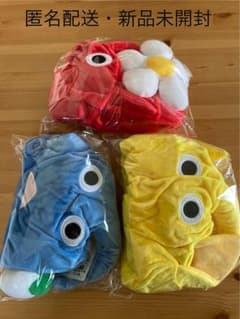 ピクミン なりきり帽子 全3色セットのサムネイル