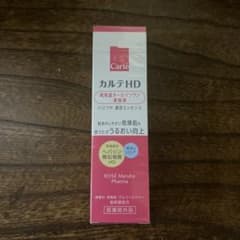 カルテHD 高保湿オールインワン美容液 モイスチュアキーHDエッセンス30mlのサムネイル