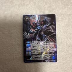 天魔王ゴッド・ゼクス　氣ノ型のサムネイル