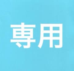 【BIGサイズ】限定品⭐シャーマンキング アクリルスタンド 葉 ハオ シャーマンキング アクリルスタンド ハオ ☆SHAMAN KING☆ [015758