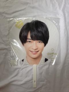 Hey! Say! JUMP 知念侑李 2017 うちわのサムネイル