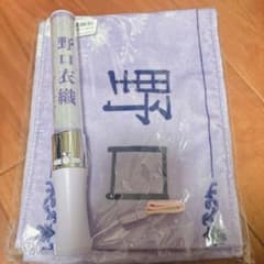 LOVE 野口衣織 ペンライト タオル - メルカリ