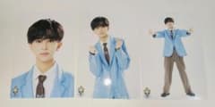 ICEx 八神遼介 生写真 エビライ 2026 3枚セットのサムネイル