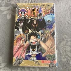 ONE PIECE 54 초판