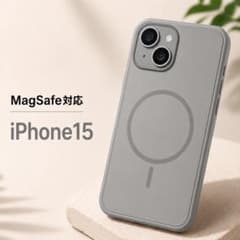 iPhone15 iPhoneケース MagSafe対応 グレー シンプルのサムネイル