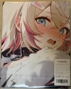 竜*様 OTAMONO エレグ 萌えタオル バスタオル タペストリー ブランケッ OTAMONO バスタオル タペストリー 萌えタオル - メルカリ