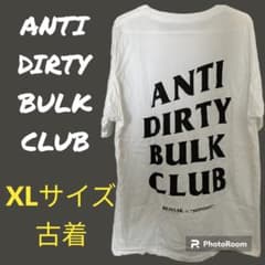 【XLサイズ】anti dirty bulk club tシャツのサムネイル