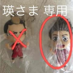 ※ 24日までお取り置きのサムネイル