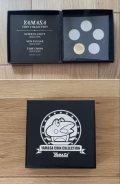 非売品 YAMASA コインコレクション 山佐 パチスロ メダル ケース付