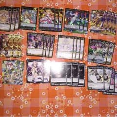 ユキデッキ  【明日まで】のサムネイル