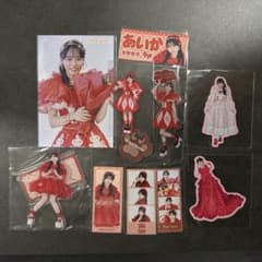 m10133267604_1.jpg?1750671328