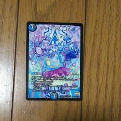 テック団の波壊Go！のサムネイル