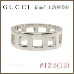 極美品✨グッチ リング12.5（12）オープンスクエア シルバー GUCCI指輪