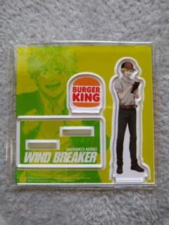 バーガーキングコラボ　アクリルスタンド　楡井秋彦　WIND BREAKERのサムネイル