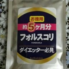 kj様専用のサムネイル