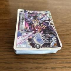 スーパーデッキ・ショック DMC-63 ルナティック・ゴッドのサムネイル