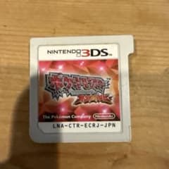 ポケットモンスターオメガルビーのサムネイル