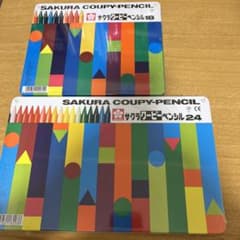 クーピークレヨン 2個セット売りのサムネイル