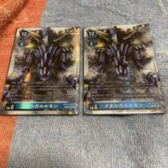 メタルガルルモン　シークレット　2枚のサムネイル