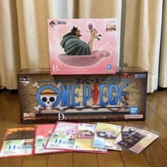 원피스 1번 복권 D상 기간트 네임 B상 곰&포니 다른 덤 첨부