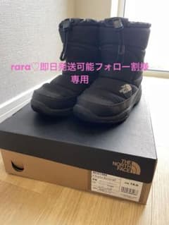 THE NORTH FACE ヌプシ キッズブーツ 19cm 黒のサムネイル