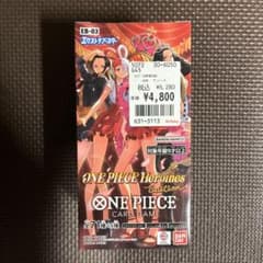 ワンピースカード ヒロインズエディション BOX テープ付き 未開封