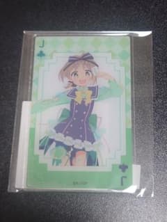 山本ともみつ先生 喫茶ヤトモミン くじ D-3チェキ風カード 2枚セット