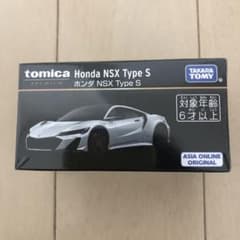 アジア限定トミカプレミアム ホンダ NSX Type Sのサムネイル