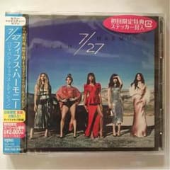 Fifth Harmony最新7/27のサムネイル