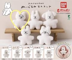 BANDAI haruchan ぬいぐるみ マスコット たぬきのサムネイル