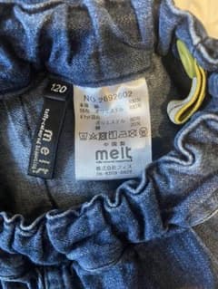ｍｅｌｔフリルパンツのサムネイル