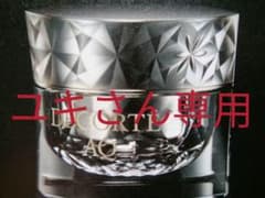 ユキさん専用のサムネイル