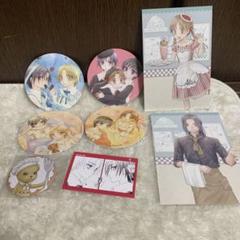 学園アリス　カフェ　コースター　まとめ