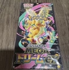 ポケモンカードゲーム MEGA ドリームEX新品未開封シュリンク付きのサムネイル