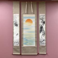 美品 掛け軸 鈴木畦士作 黎明三友図 共箱 3本セット 縁起物 年中