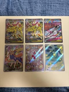 あ*さ様 ポケモンカード　6枚セットのサムネイル