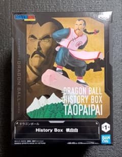 드래곤 볼 복숭아 흰색 History Box 피규어