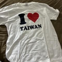 アイラブ台湾Ｔシャツのサムネイル