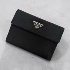 プラダ 三角ロゴ 三つ折り財布 ブラック ナイロン レザー ギャランティ