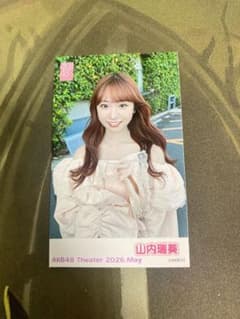 AKB48 SKE48 生写真 まとめ売り 68枚 | Shop at Mercari from Japan