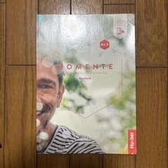 Momente A1.2 Kursbuchのサムネイル