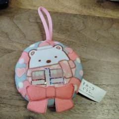 Happy Meal Sumikko Gurashi McDonald's Sumikko