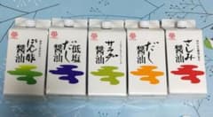 鎌田醤油シリーズ　200ml×5パックのサムネイル