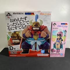 ドラゴンボール EX 亀仙流の猛者たち D賞 牛魔王 孫悟空修行編 E賞